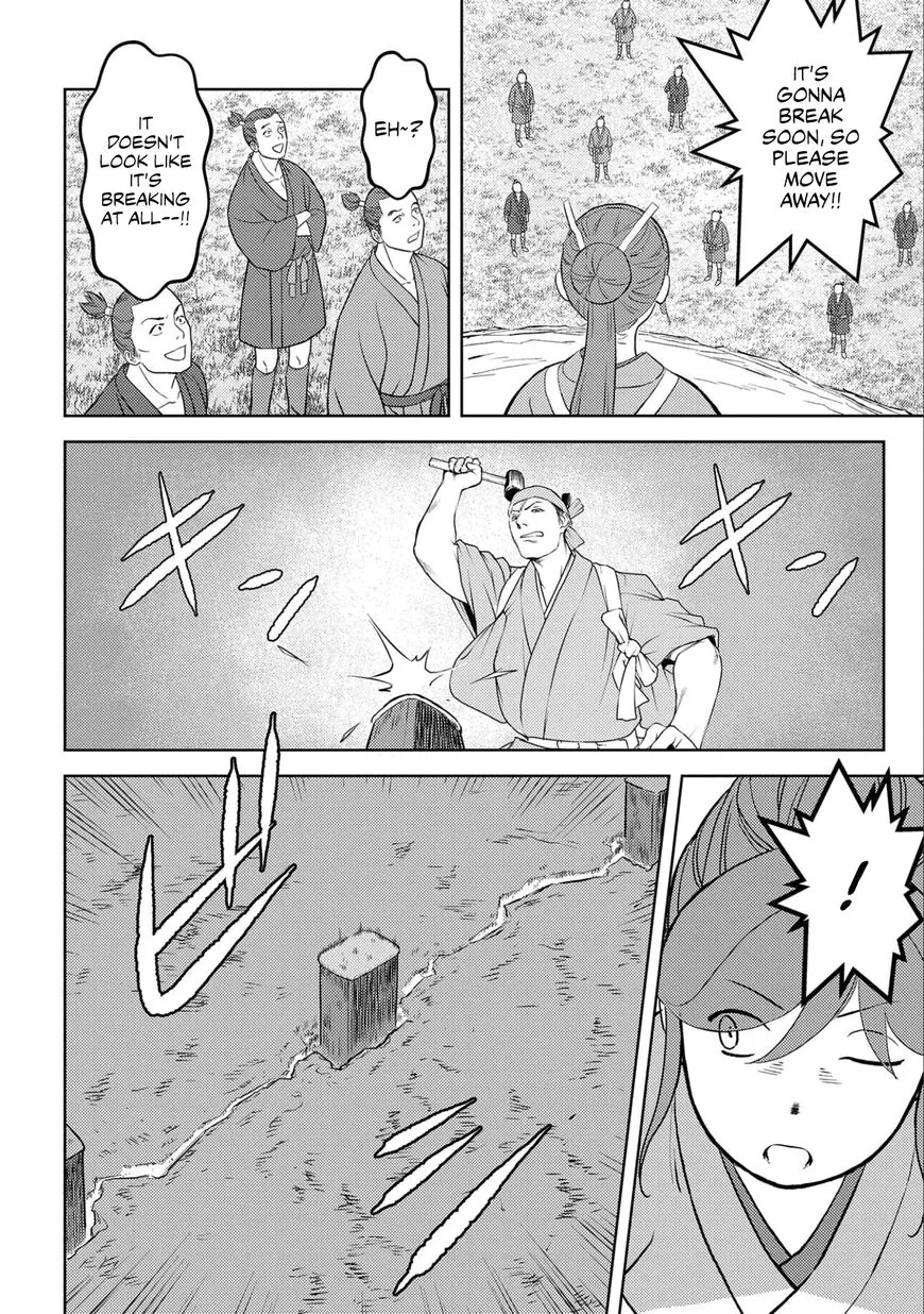 Sengoku Komachi Kuroutan Chapter 59 page 27 - 