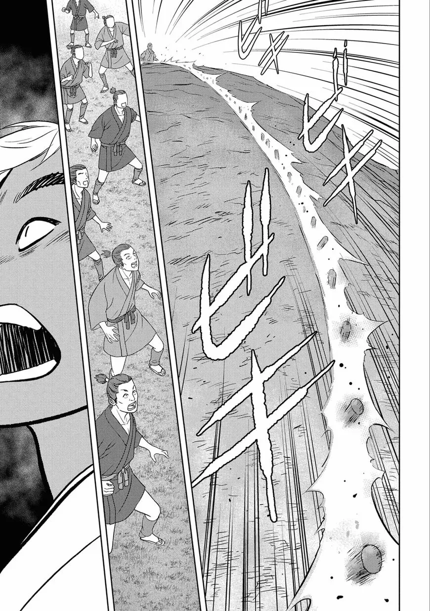 Sengoku Komachi Kuroutan Chapter 59 page 28 - 