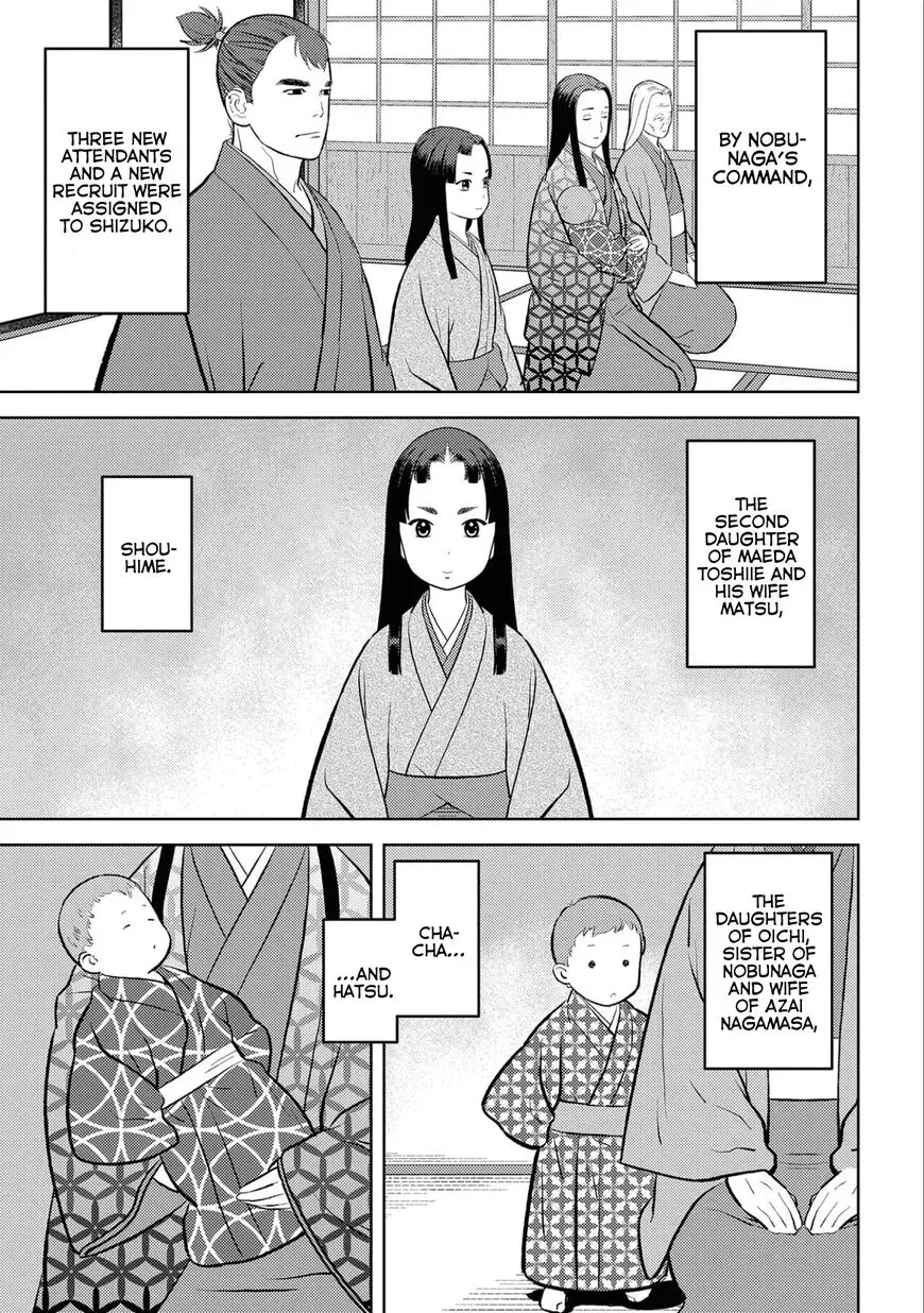 Sengoku Komachi Kuroutan Chapter 59 page 4 - 