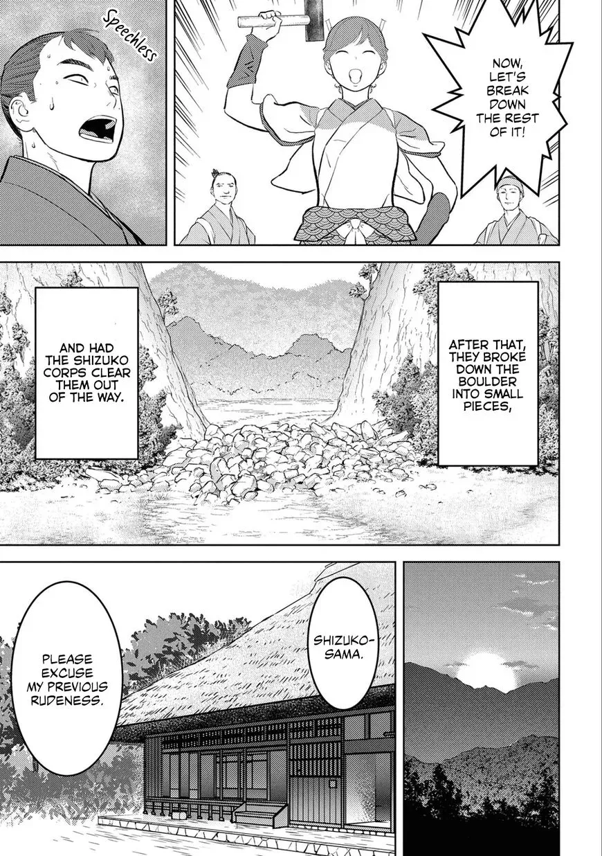 Sengoku Komachi Kuroutan Chapter 59 page 31 - 