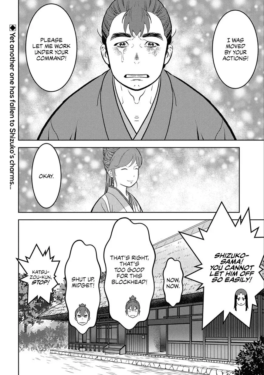 Sengoku Komachi Kuroutan Chapter 59 page 32 - 
