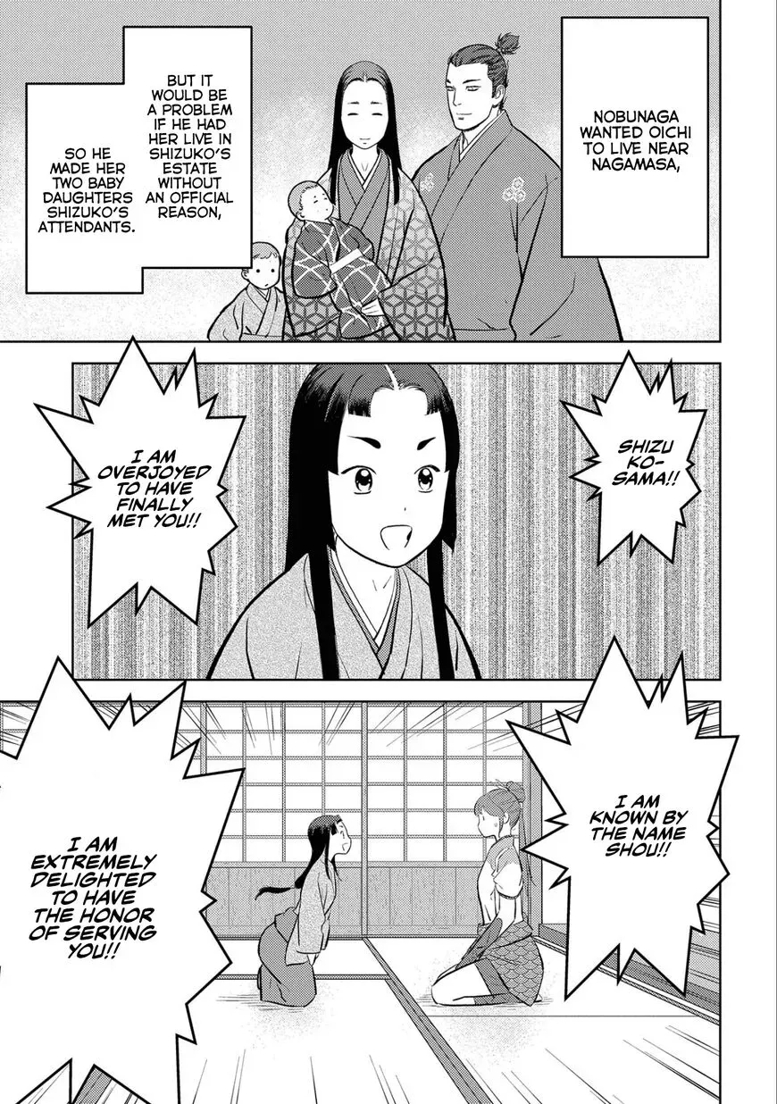 Sengoku Komachi Kuroutan Chapter 59 page 6 - 