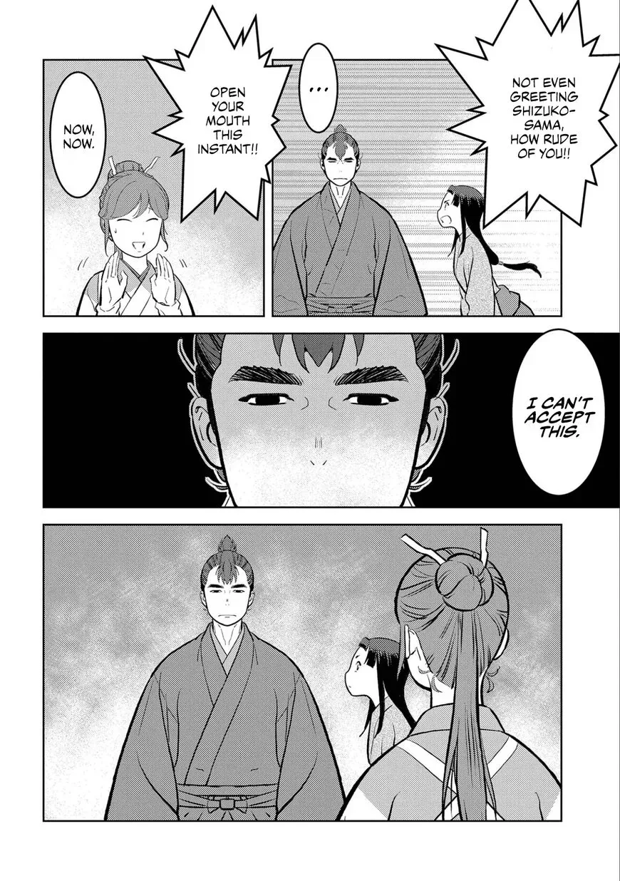 Sengoku Komachi Kuroutan Chapter 59 page 9 - 
