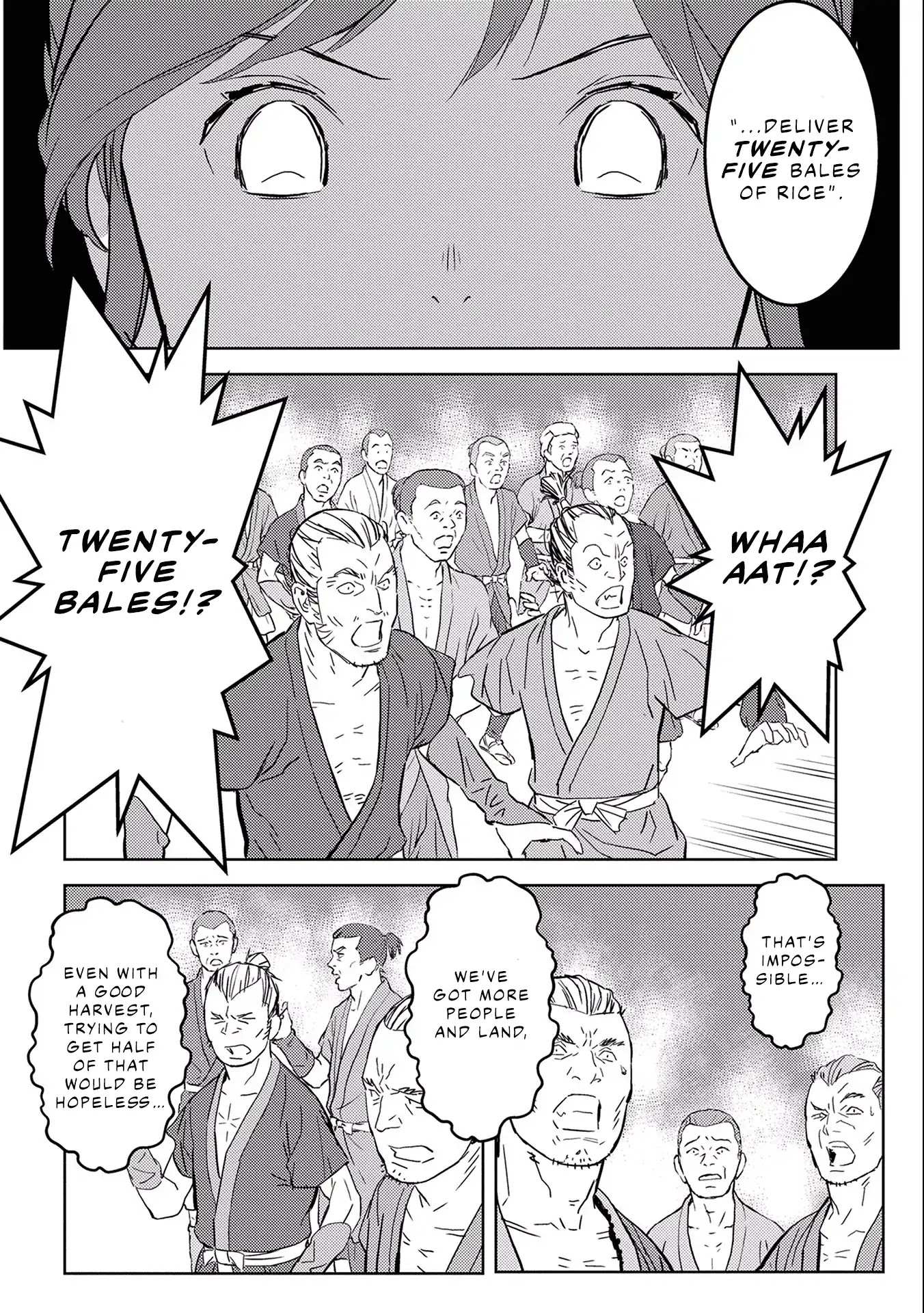 Sengoku Komachi Kuroutan Chapter 6.1 page 12 - 