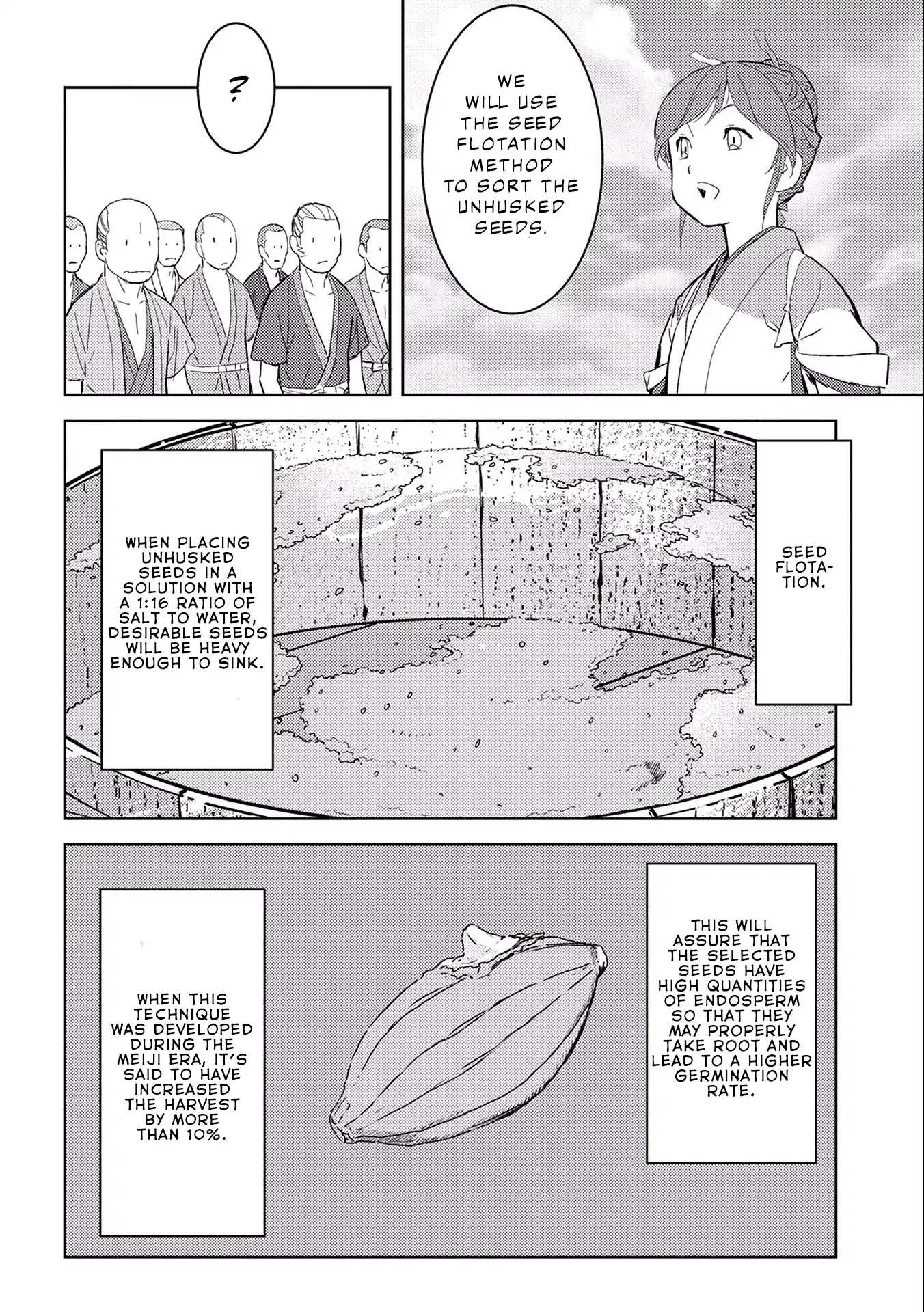 Sengoku Komachi Kuroutan Chapter 6.1 page 14 - 