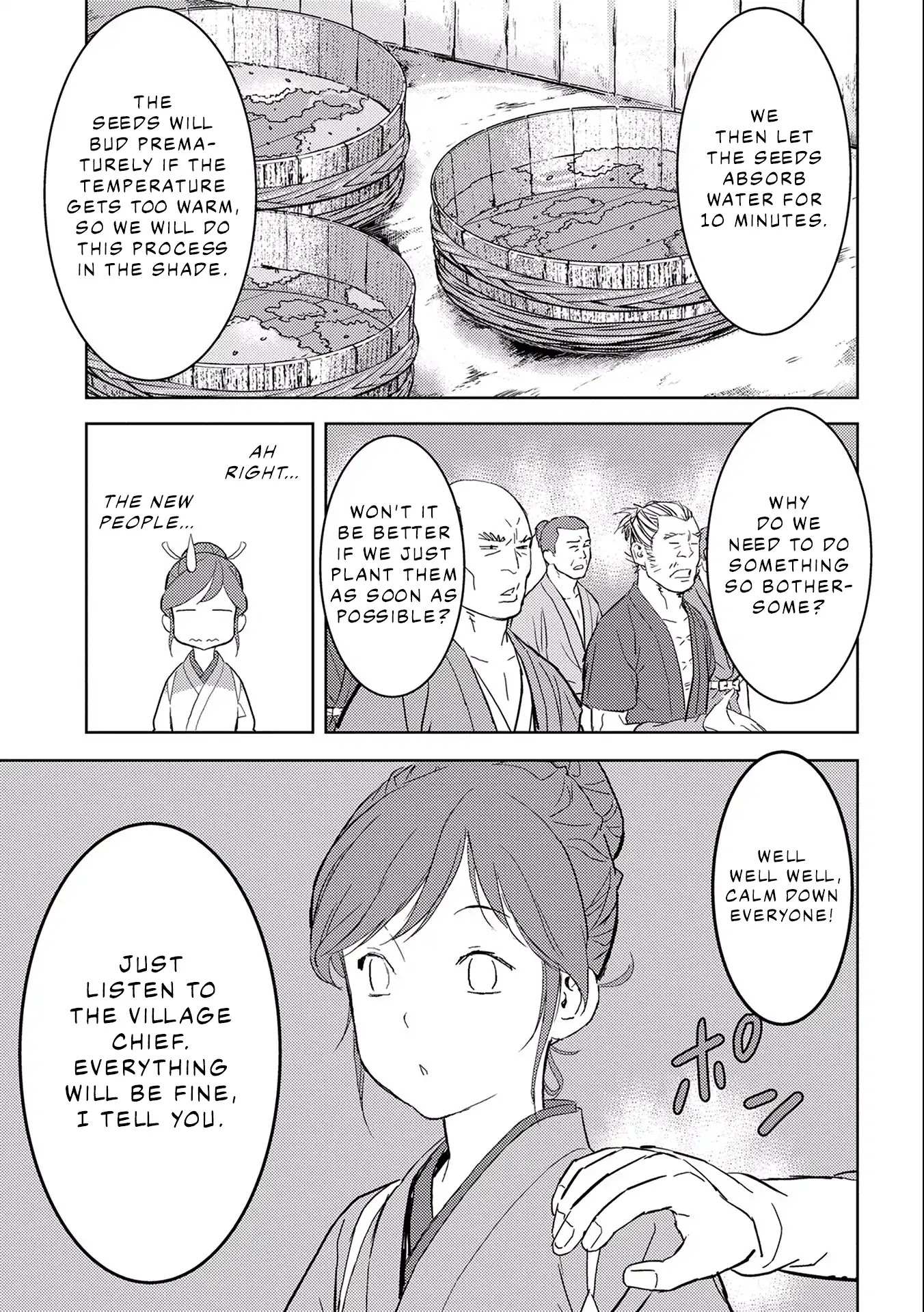 Sengoku Komachi Kuroutan Chapter 6.1 page 15 - 