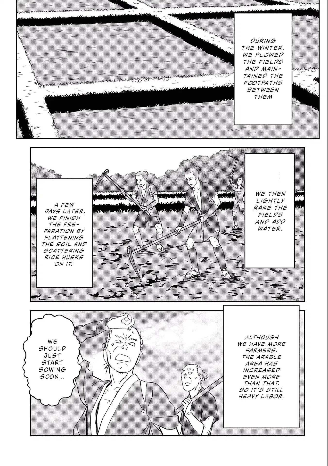 Sengoku Komachi Kuroutan Chapter 6.1 page 17 - 