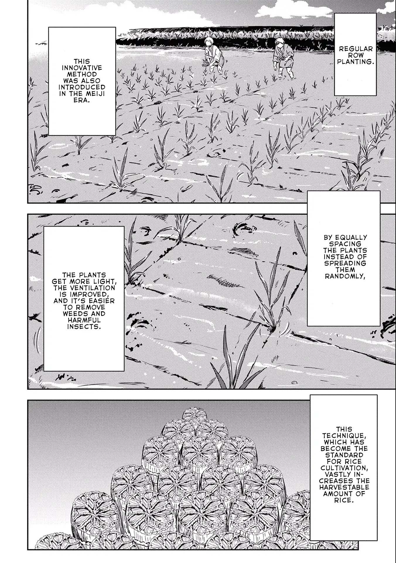 Sengoku Komachi Kuroutan Chapter 6.1 page 20 - 