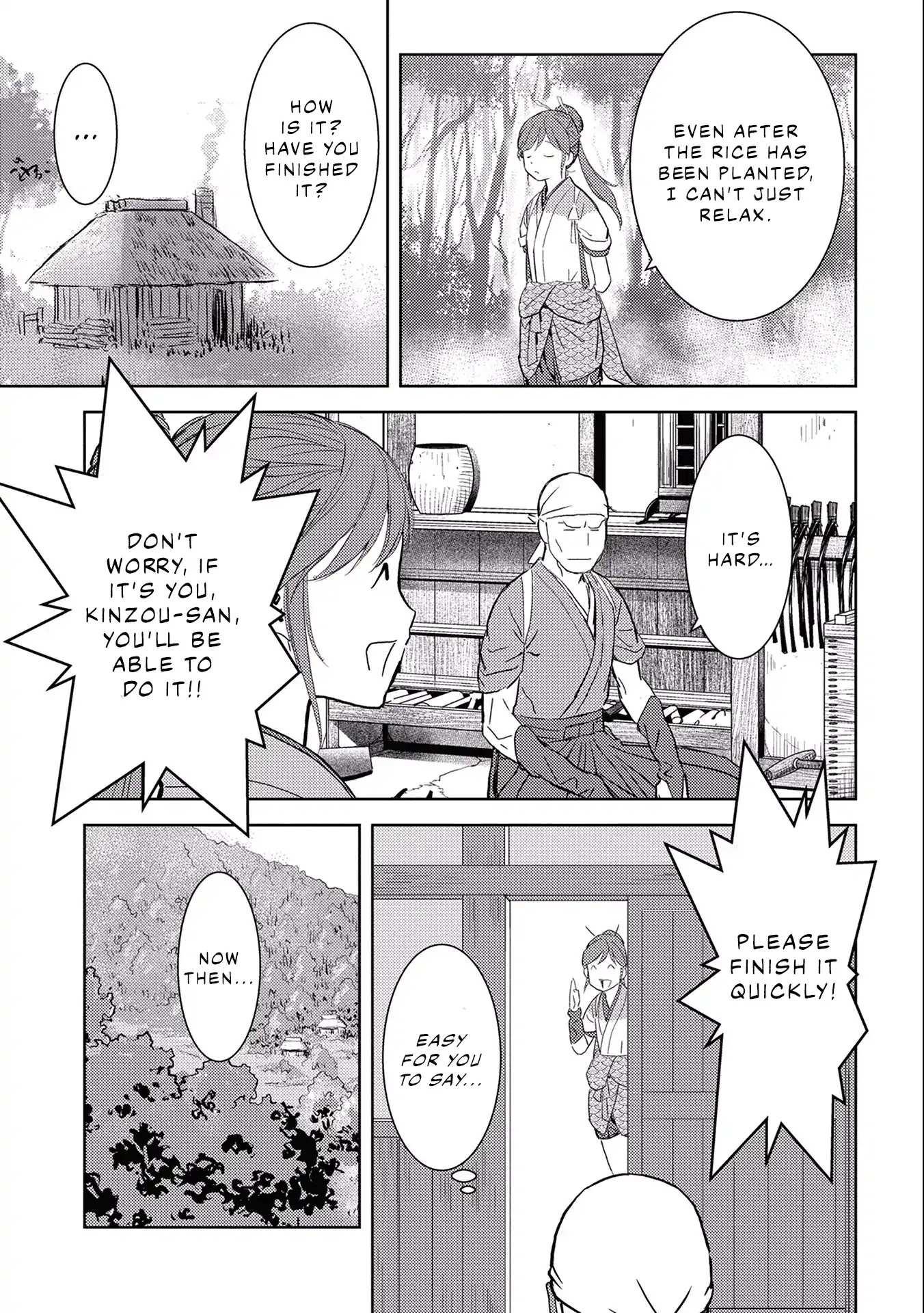 Sengoku Komachi Kuroutan Chapter 6.1 page 21 - 