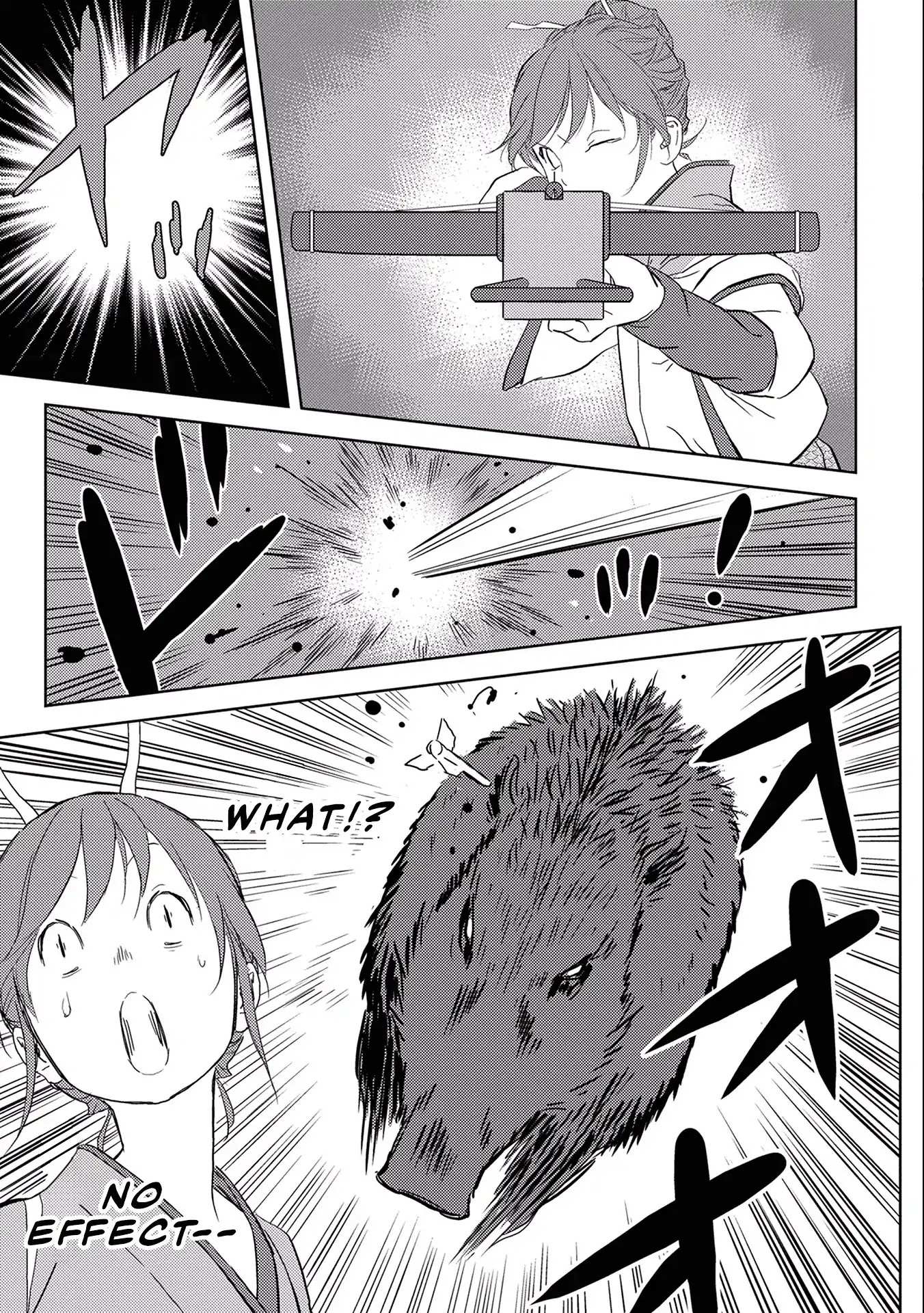 Sengoku Komachi Kuroutan Chapter 6.1 page 25 - 