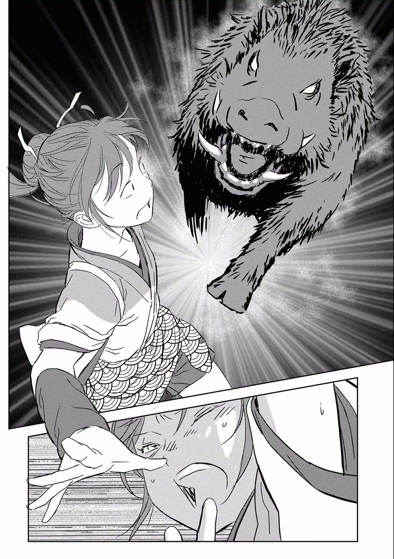 Sengoku Komachi Kuroutan Chapter 6.1 page 26 - 