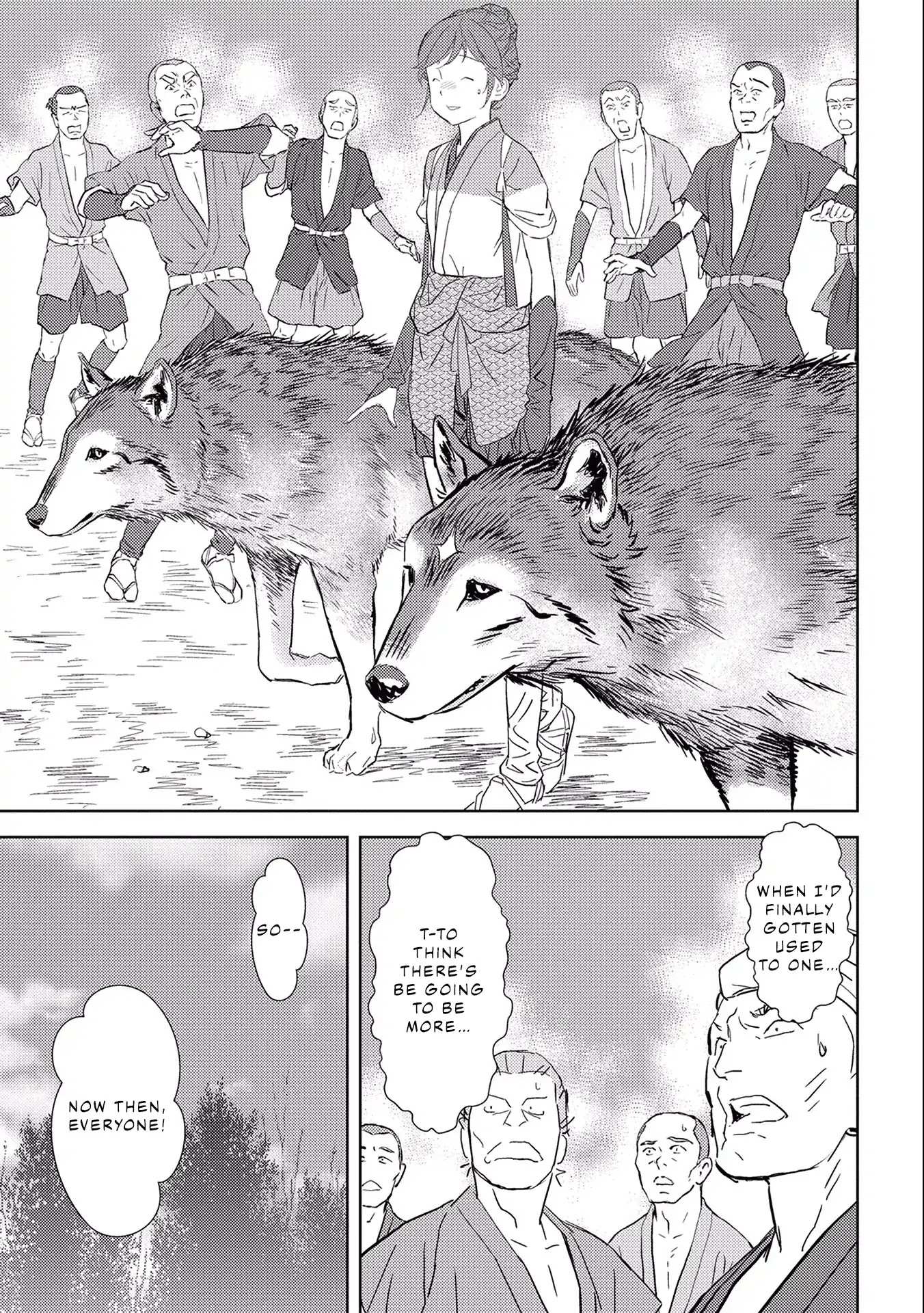 Sengoku Komachi Kuroutan Chapter 6.1 page 30 - 