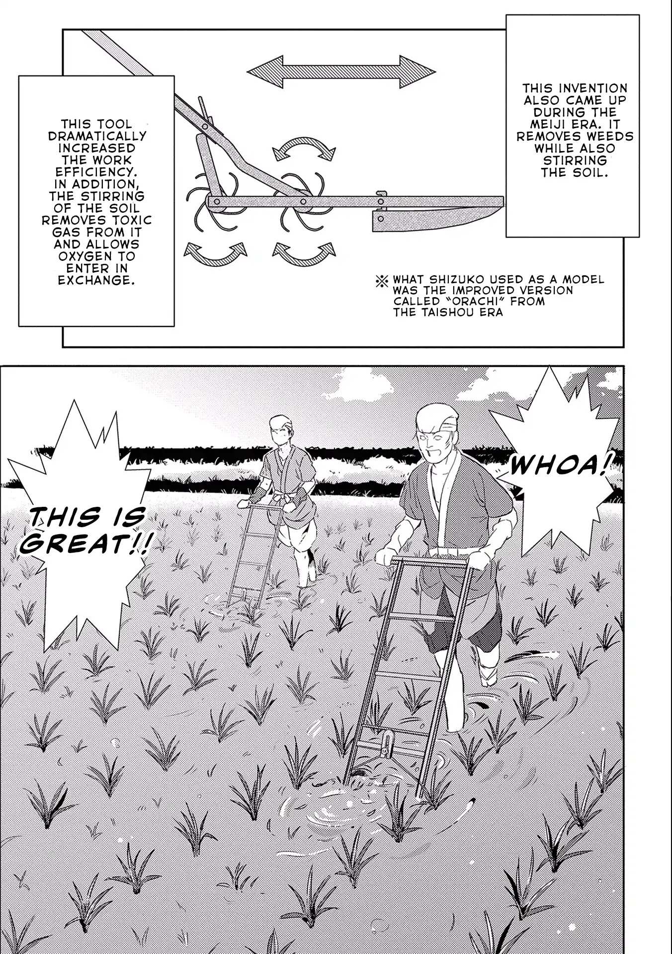 Sengoku Komachi Kuroutan Chapter 6.1 page 32 - 