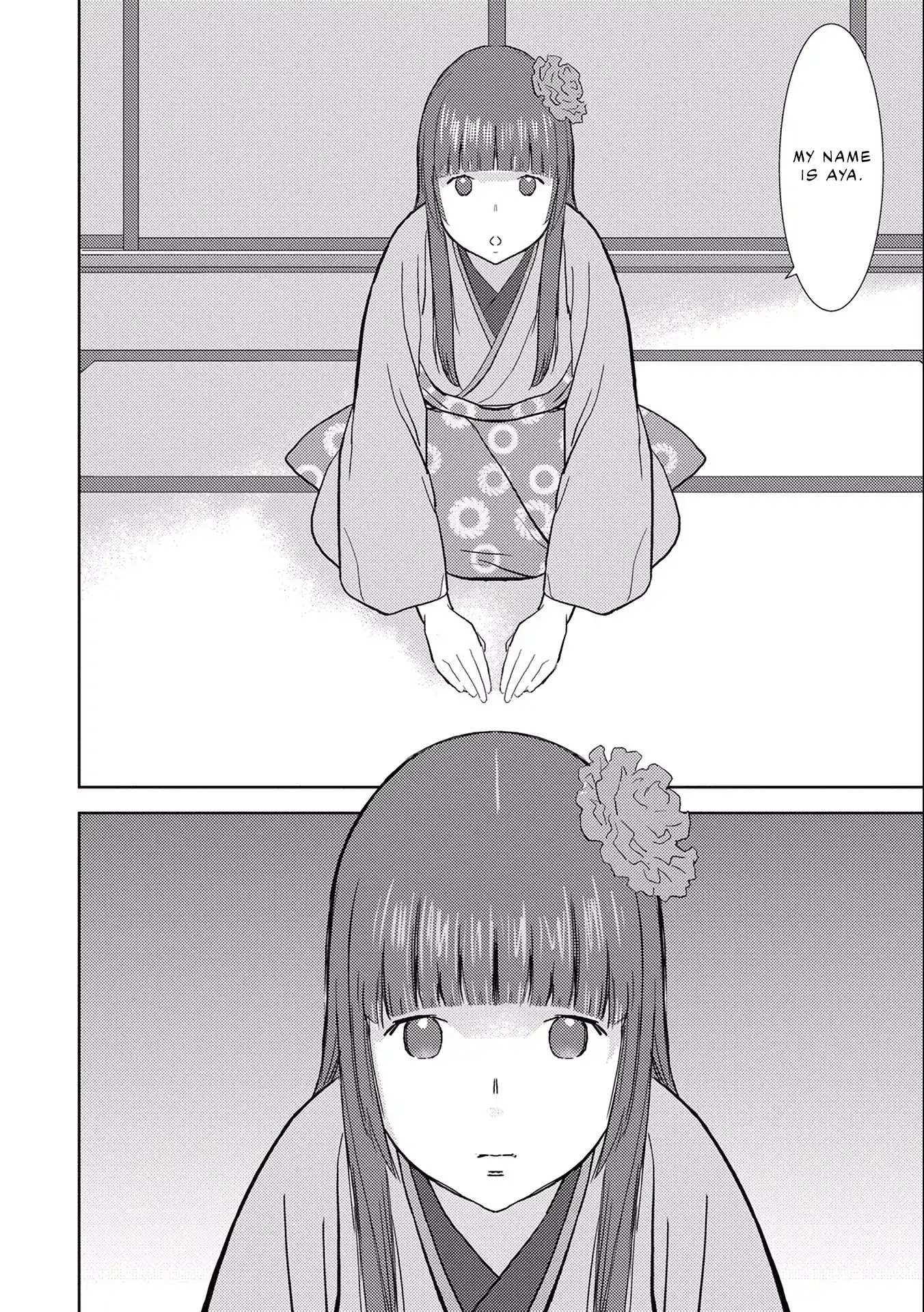 Sengoku Komachi Kuroutan Chapter 6.1 page 6 - 