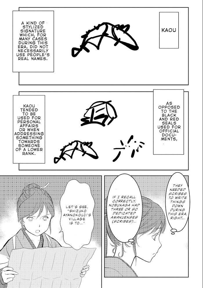 Sengoku Komachi Kuroutan Chapter 6 page 11 - 