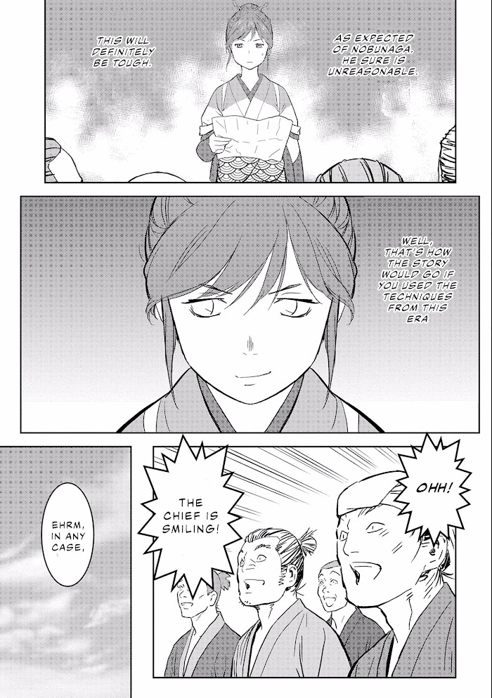 Sengoku Komachi Kuroutan Chapter 6 page 13 - 
