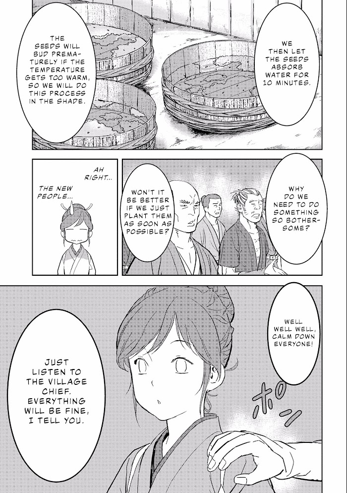 Sengoku Komachi Kuroutan Chapter 6 page 15 - 