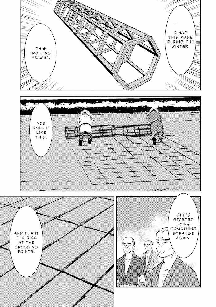 Sengoku Komachi Kuroutan Chapter 6 page 19 - 