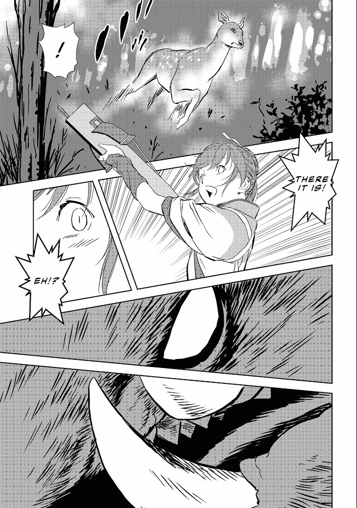 Sengoku Komachi Kuroutan Chapter 6 page 23 - 