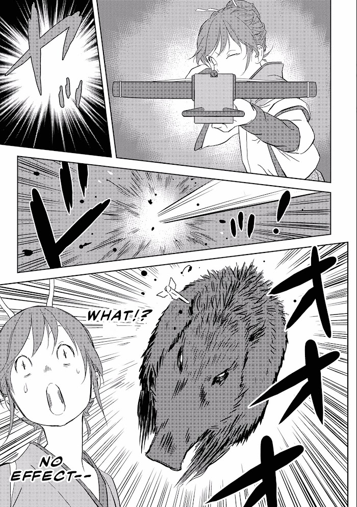 Sengoku Komachi Kuroutan Chapter 6 page 25 - 
