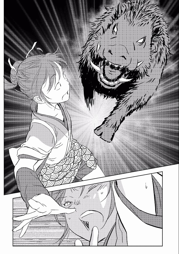 Sengoku Komachi Kuroutan Chapter 6 page 26 - 