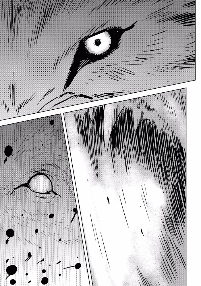 Sengoku Komachi Kuroutan Chapter 6 page 27 - 