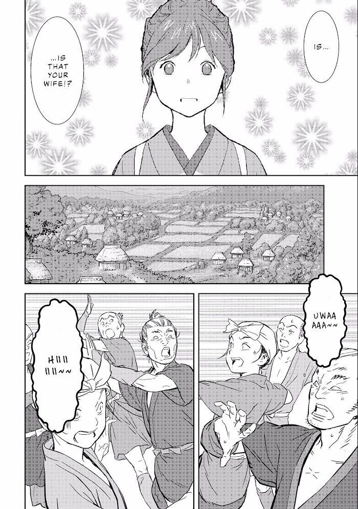 Sengoku Komachi Kuroutan Chapter 6 page 29 - 