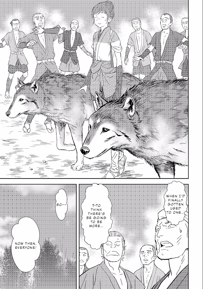 Sengoku Komachi Kuroutan Chapter 6 page 30 - 