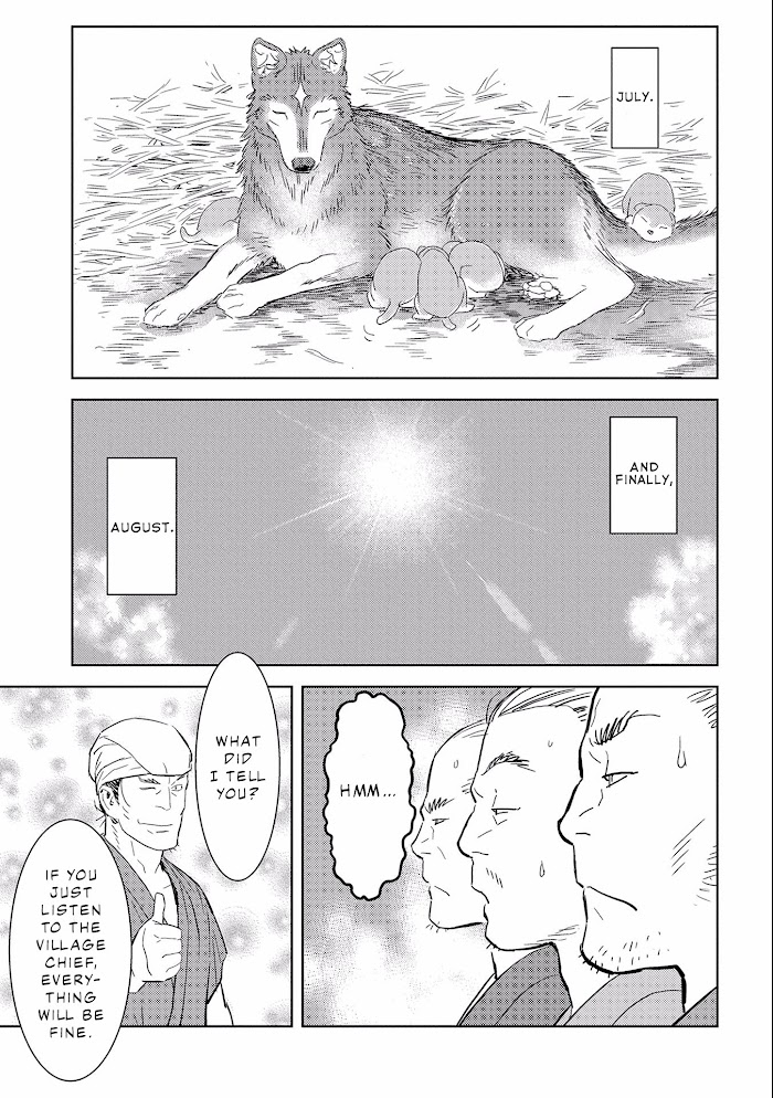 Sengoku Komachi Kuroutan Chapter 6 page 34 - 