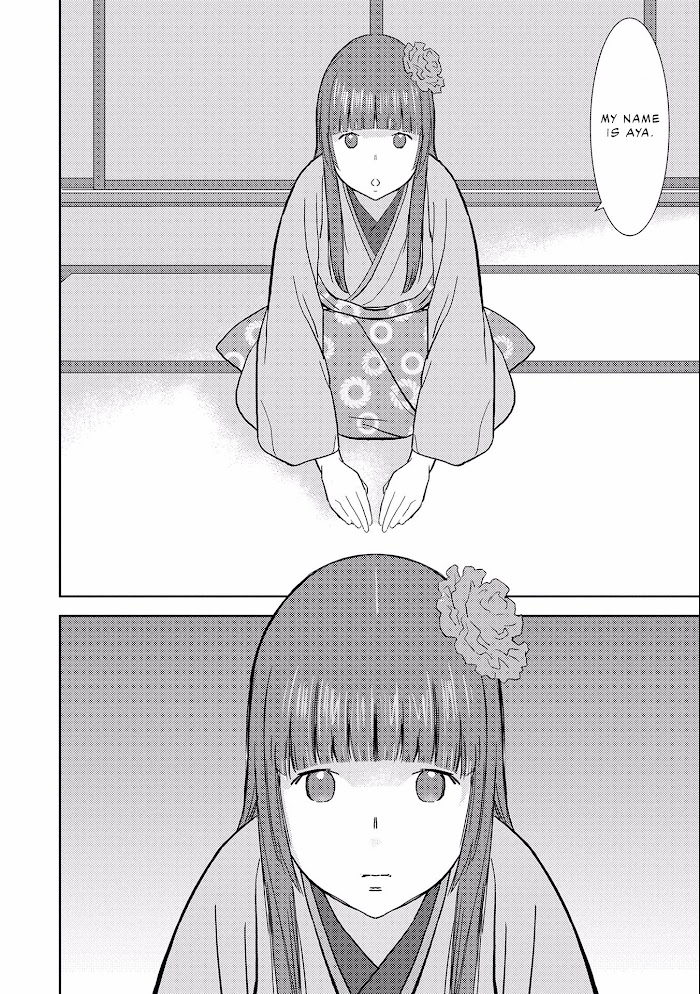 Sengoku Komachi Kuroutan Chapter 6 page 6 - 