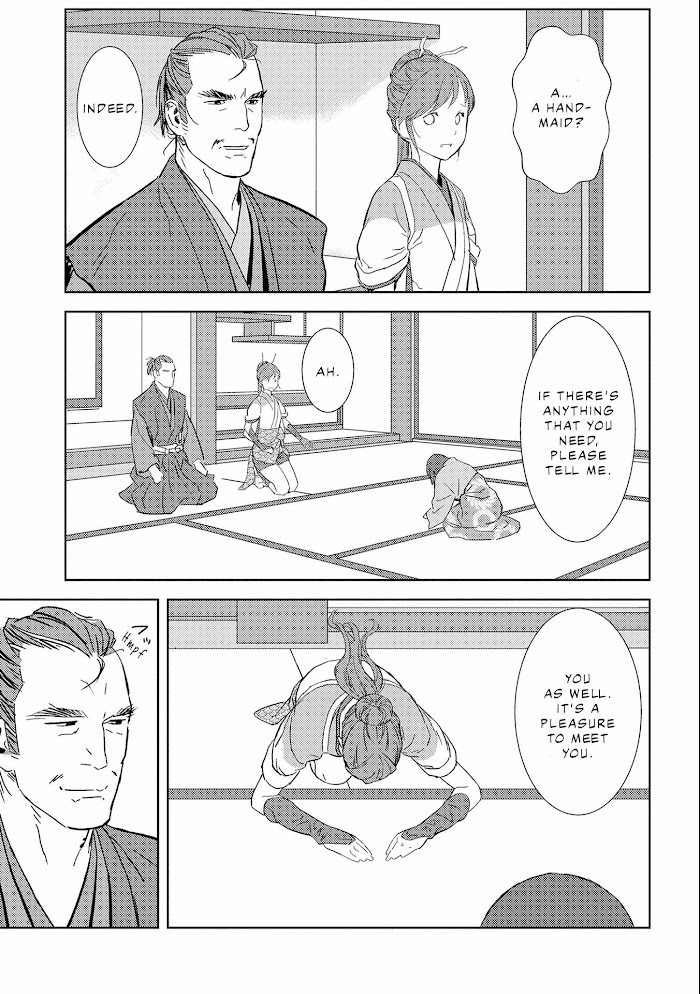 Sengoku Komachi Kuroutan Chapter 6 page 7 - 