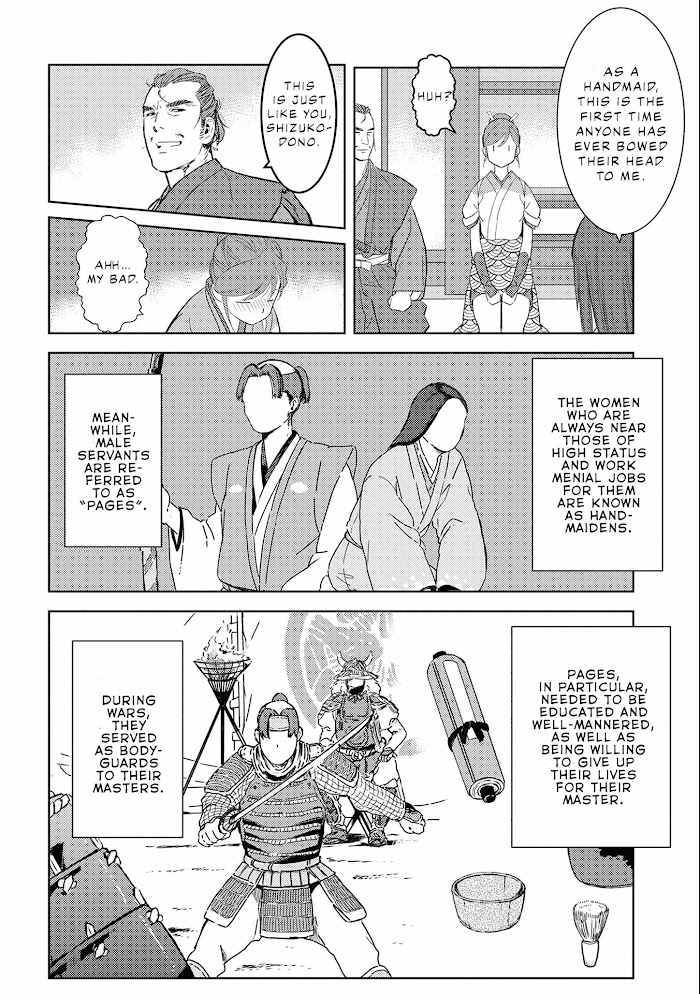 Sengoku Komachi Kuroutan Chapter 6 page 8 - 