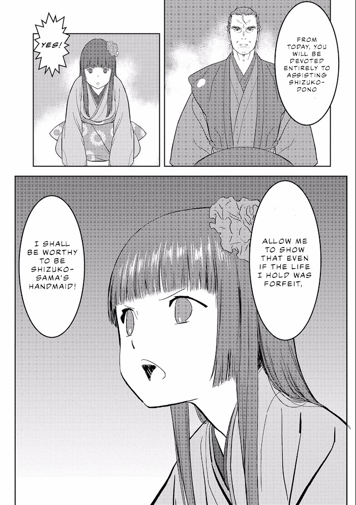 Sengoku Komachi Kuroutan Chapter 6 page 9 - 