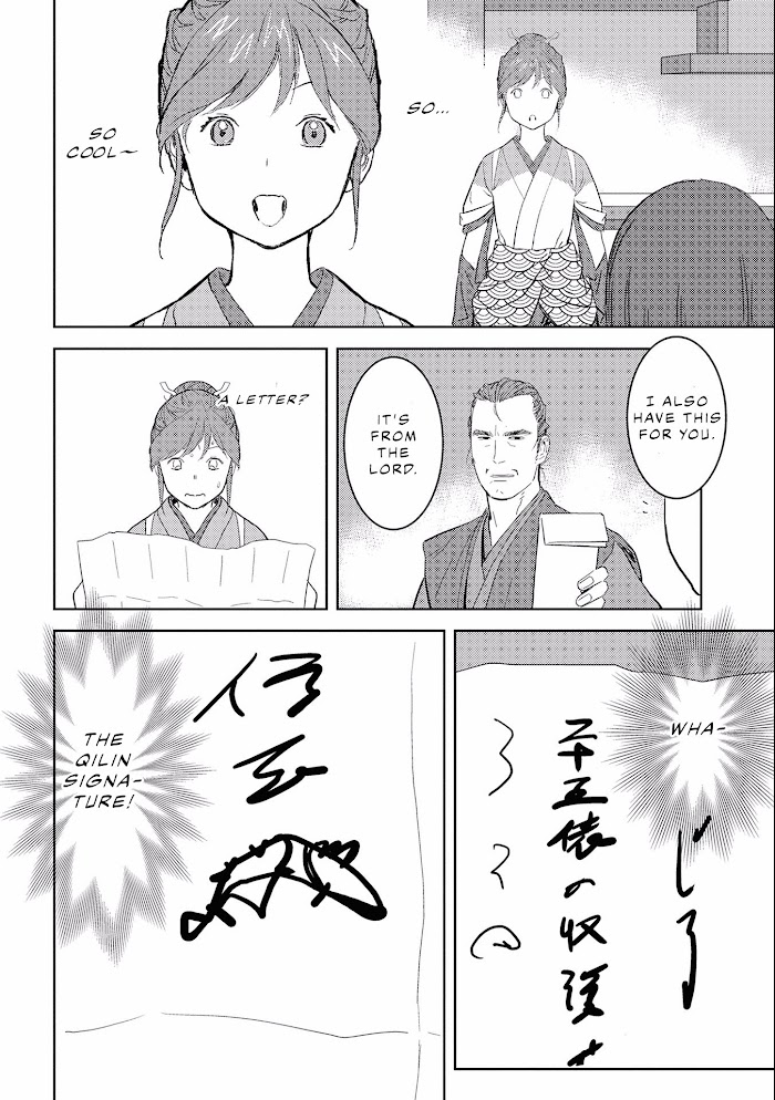 Sengoku Komachi Kuroutan Chapter 6 page 10 - 