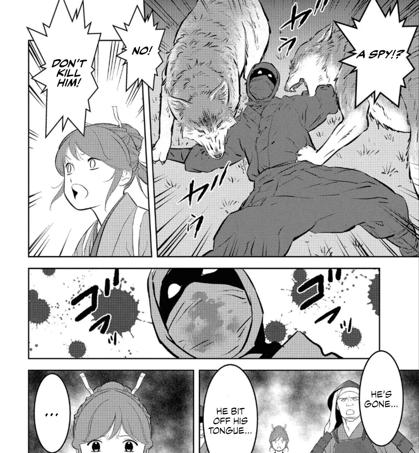 Sengoku Komachi Kuroutan Chapter 60 page 12 - 