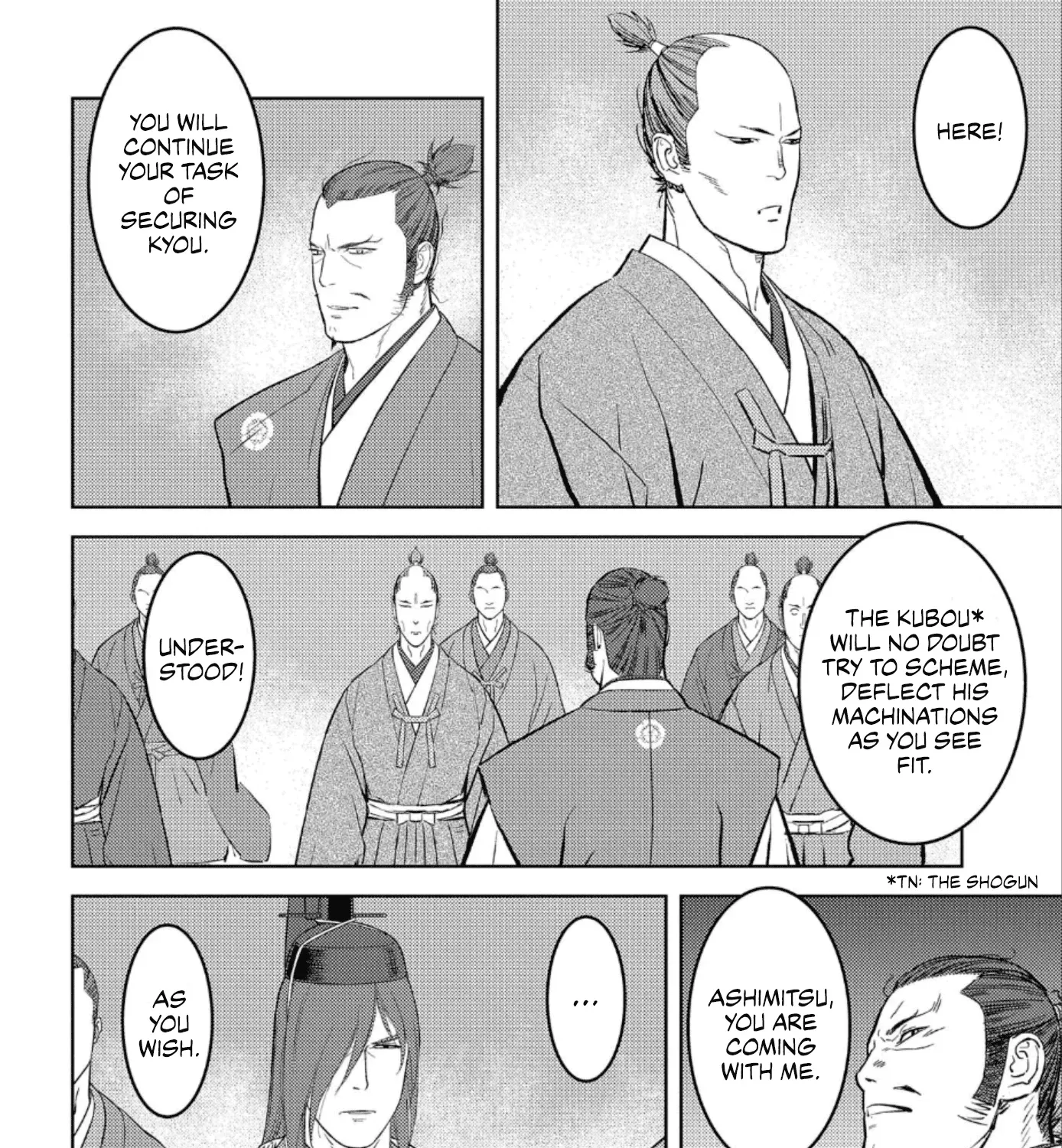 Sengoku Komachi Kuroutan Chapter 60 page 20 - 