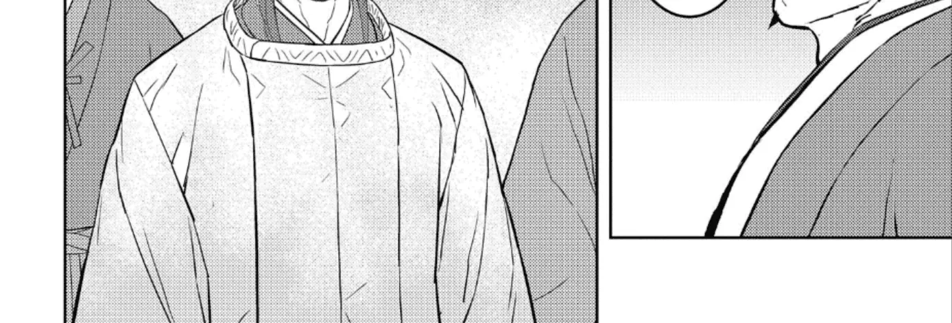 Sengoku Komachi Kuroutan Chapter 60 page 21 - 