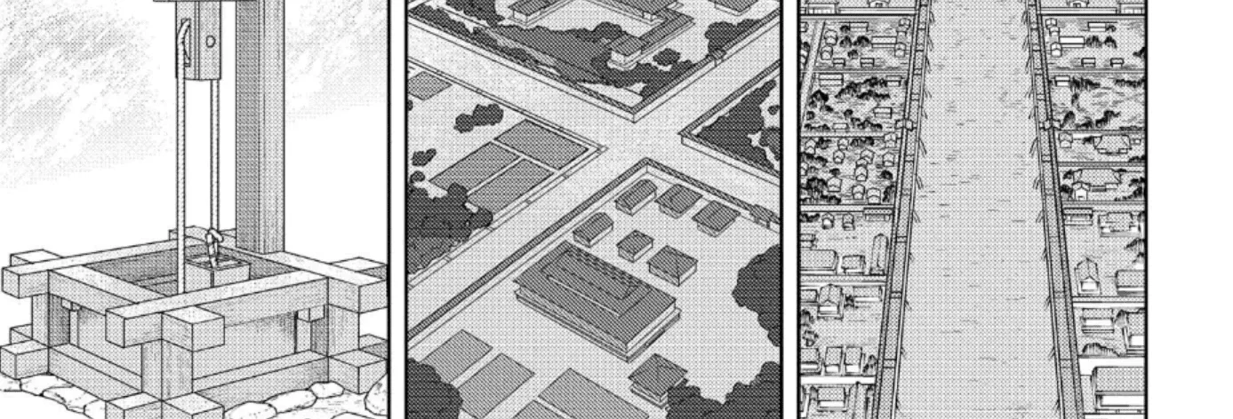 Sengoku Komachi Kuroutan Chapter 60 page 27 - 
