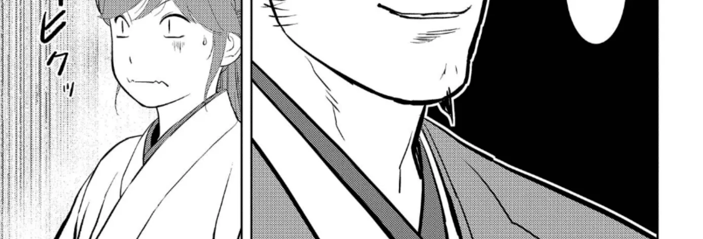 Sengoku Komachi Kuroutan Chapter 60 page 31 - 