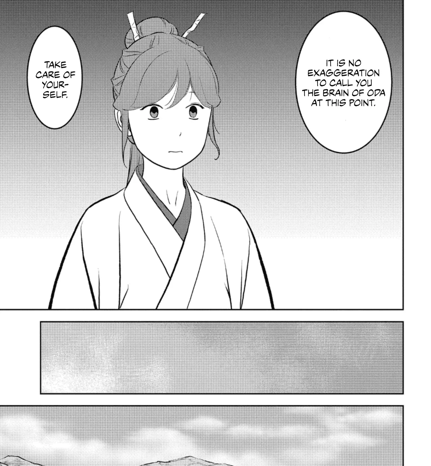 Sengoku Komachi Kuroutan Chapter 60 page 38 - 