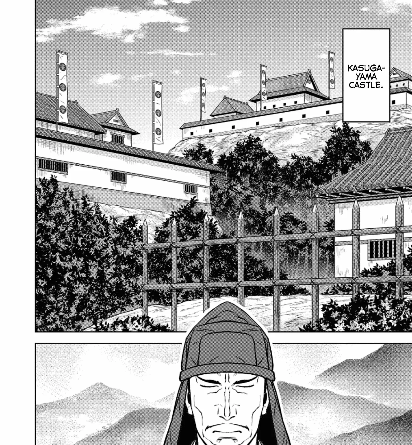 Sengoku Komachi Kuroutan Chapter 60 page 40 - 
