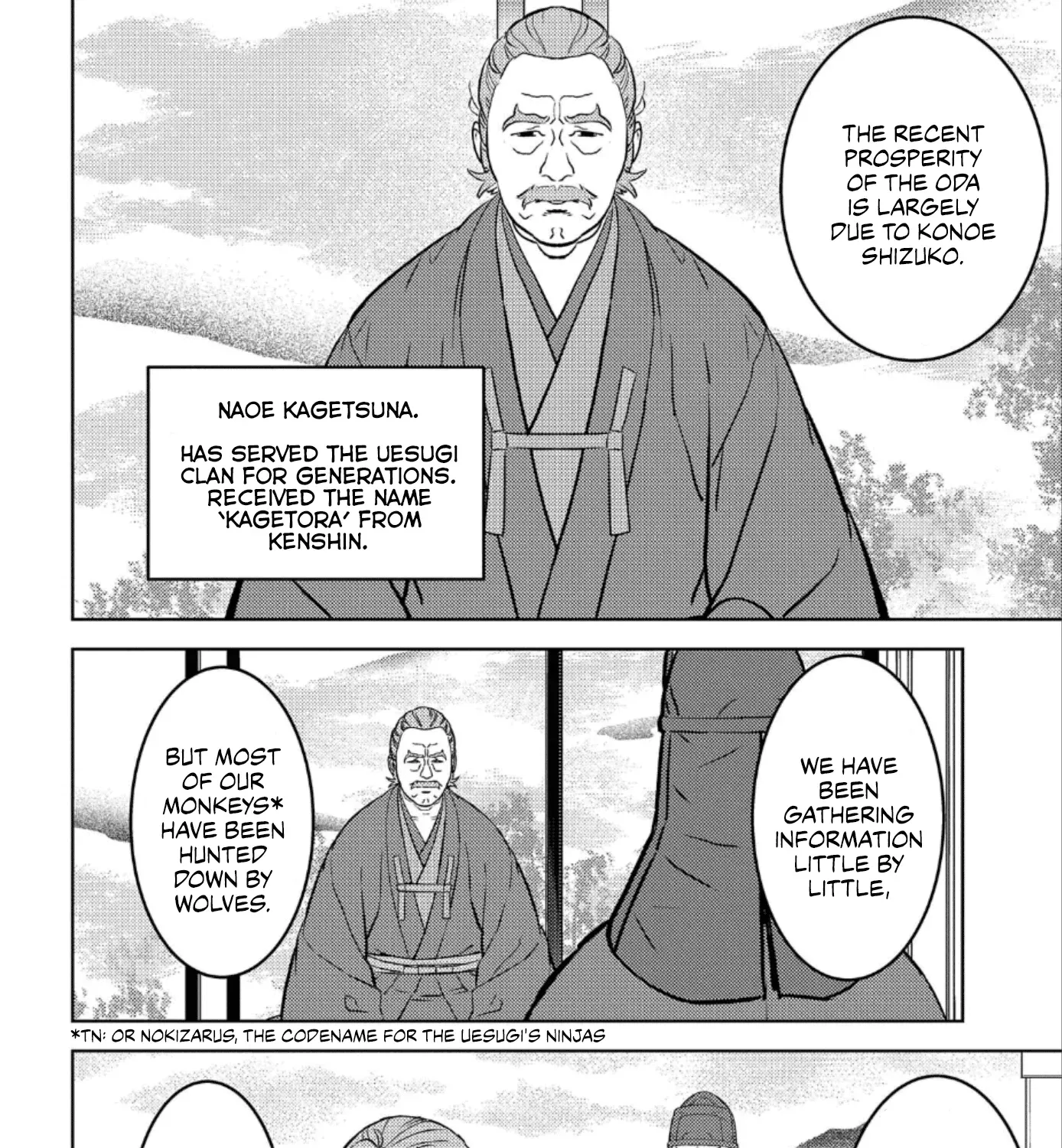 Sengoku Komachi Kuroutan Chapter 60 page 44 - 