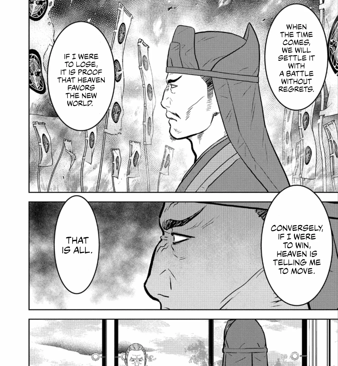 Sengoku Komachi Kuroutan Chapter 60 page 60 - 
