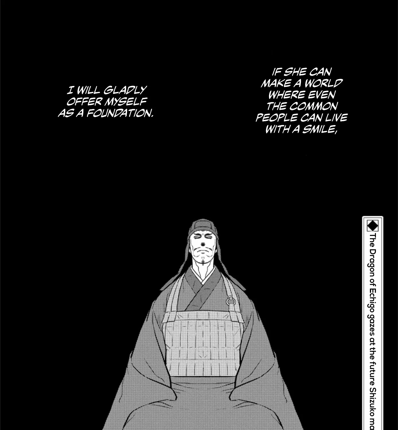 Sengoku Komachi Kuroutan Chapter 60 page 64 - 