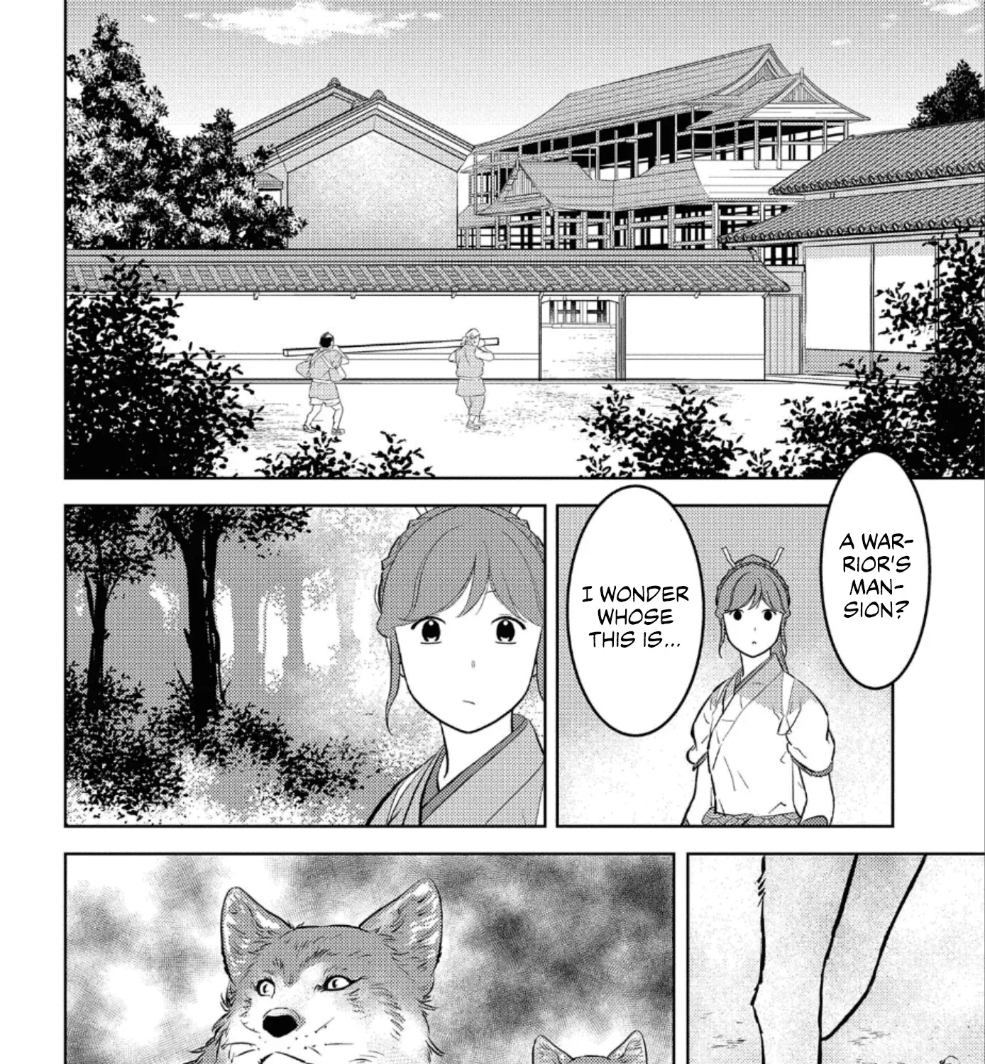 Sengoku Komachi Kuroutan Chapter 60 page 8 - 