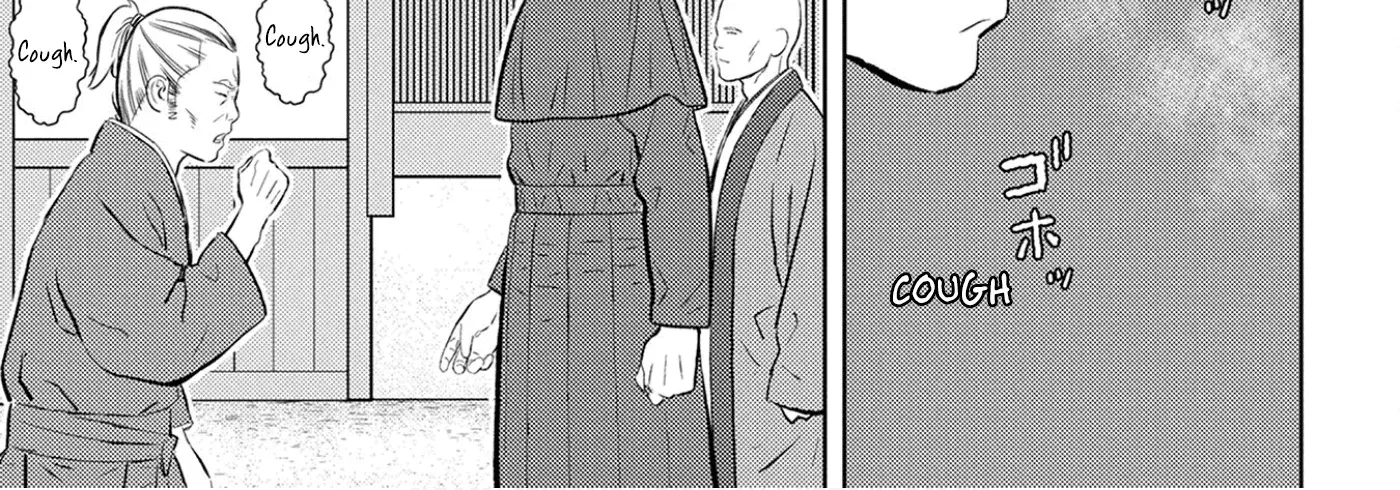 Sengoku Komachi Kuroutan Chapter 61 page 13 - 