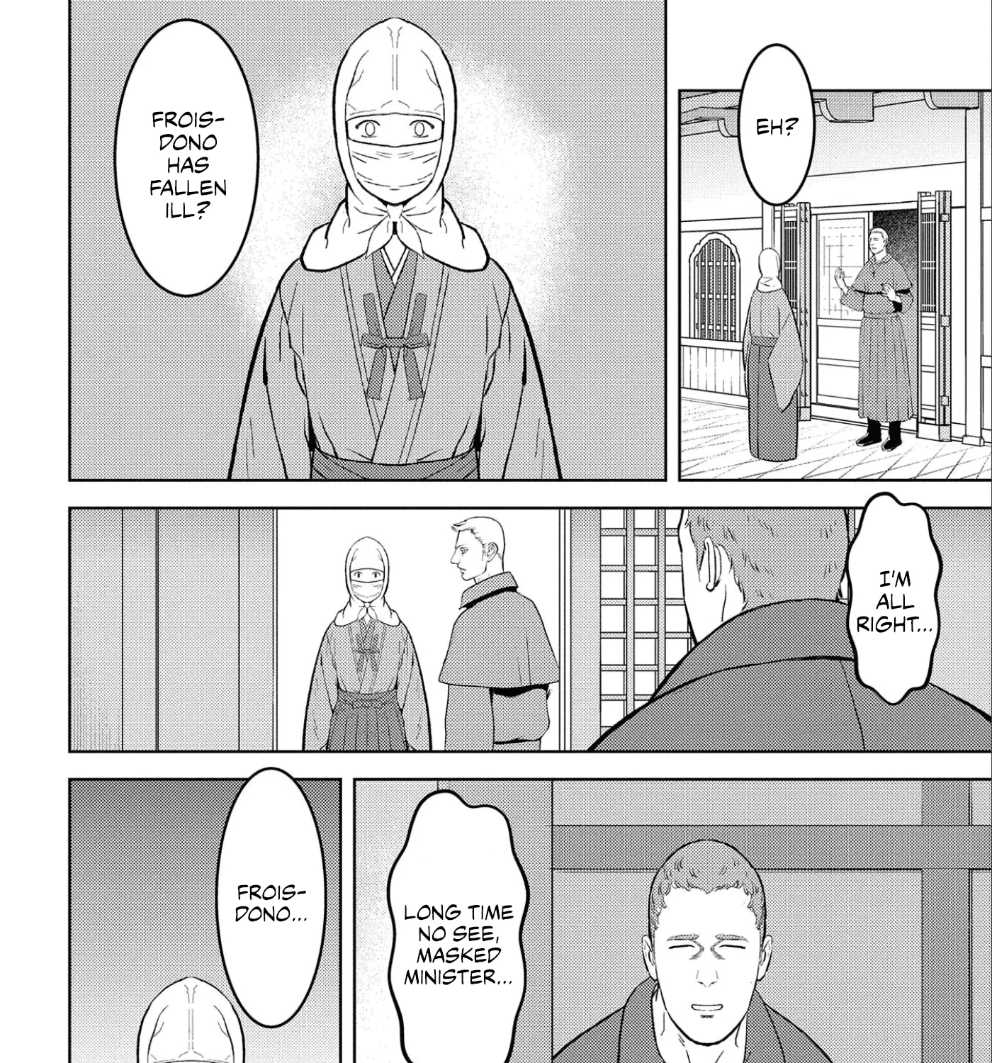 Sengoku Komachi Kuroutan Chapter 61 page 18 - 