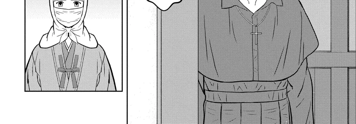 Sengoku Komachi Kuroutan Chapter 61 page 19 - 