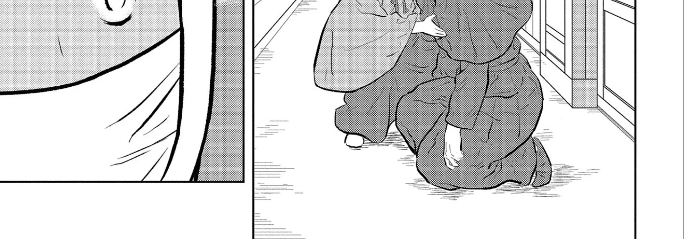 Sengoku Komachi Kuroutan Chapter 61 page 21 - 