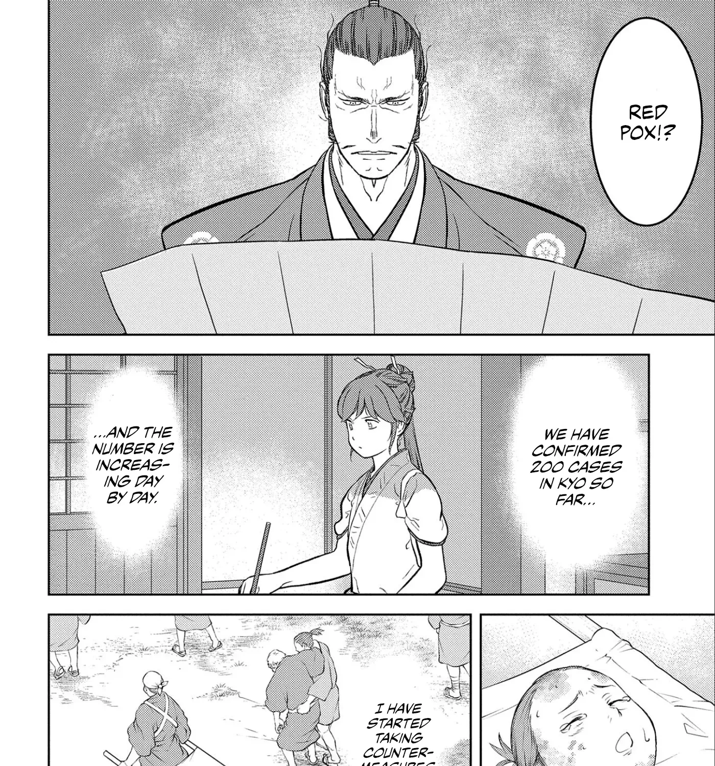 Sengoku Komachi Kuroutan Chapter 61 page 30 - 